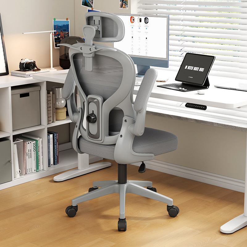 Ergonomic Chair, Gaming Chair, Lumbar and Neck Support, Computer Chair, Home Comfort, Swivel Chair for Long-term Sitting, Adjustable Office Chair