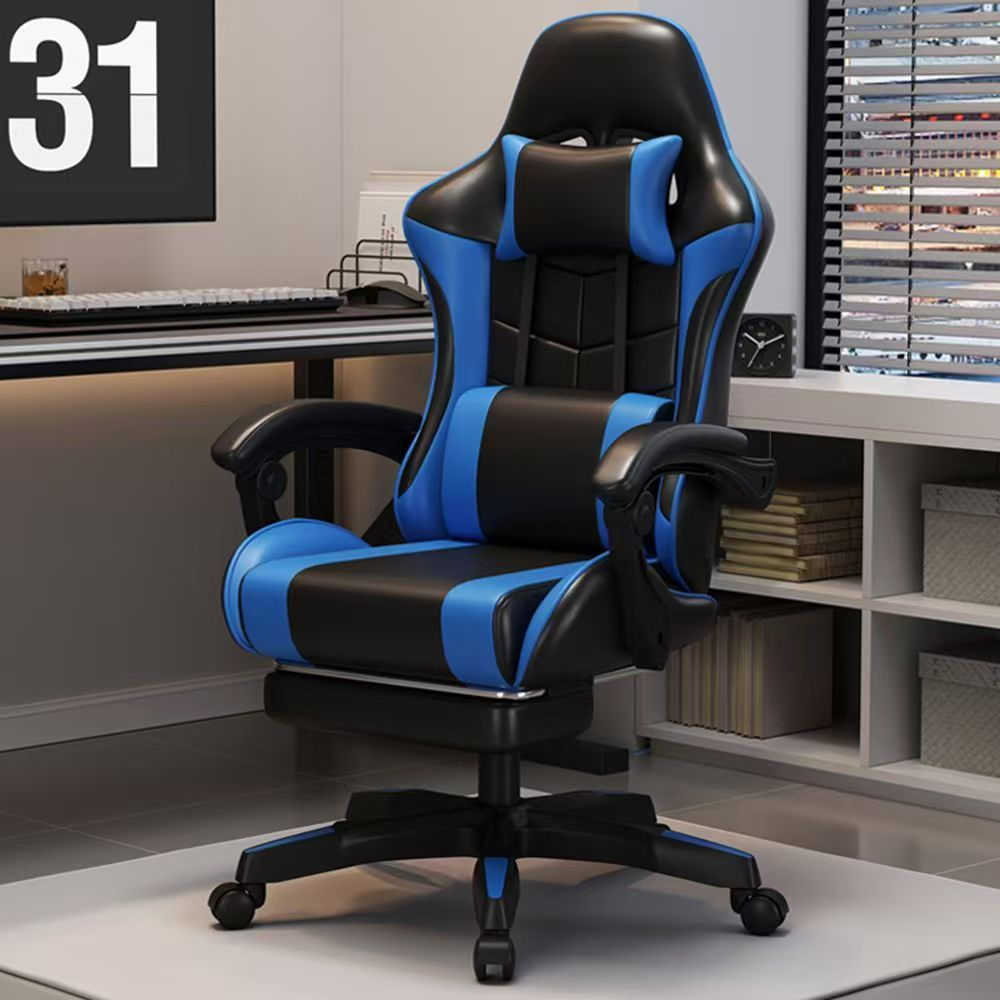 Ergonomischer Bürostuhl fürs Homeoffice