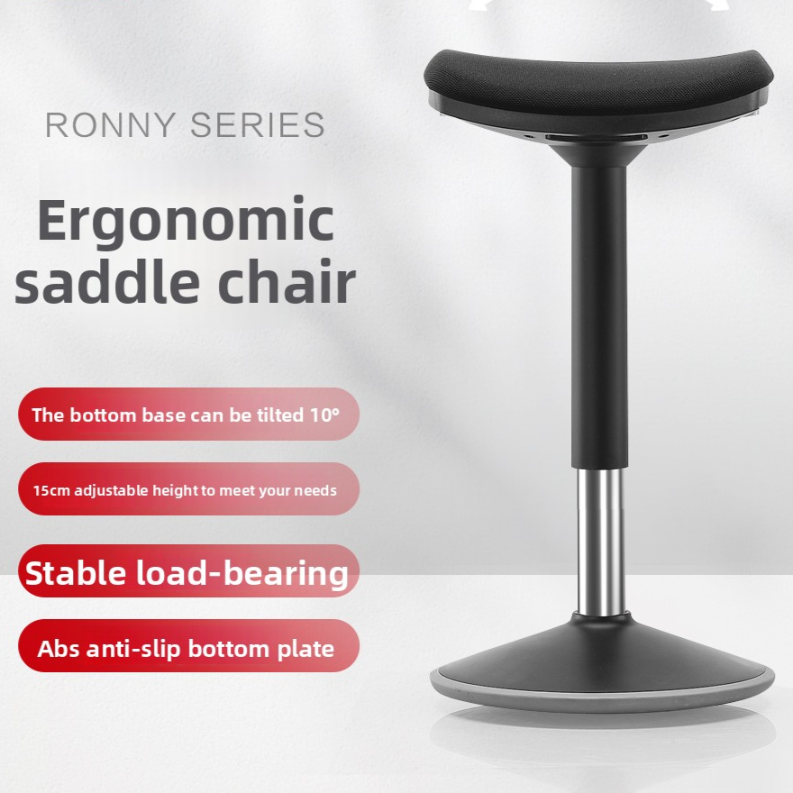 Ergonomischer, verstellbarer Bürohocker