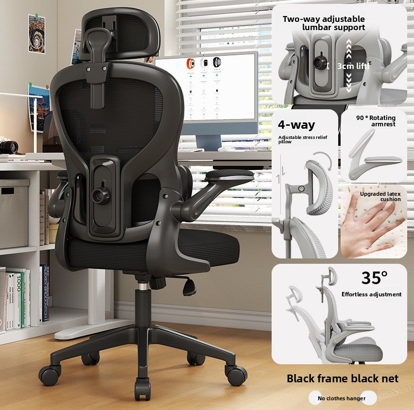 Ergonomischer Büro- und Gamingstuhl mit Lenden- und Nackenstütze