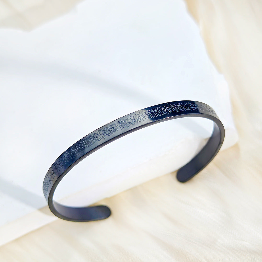 Edelstahl-Armband
