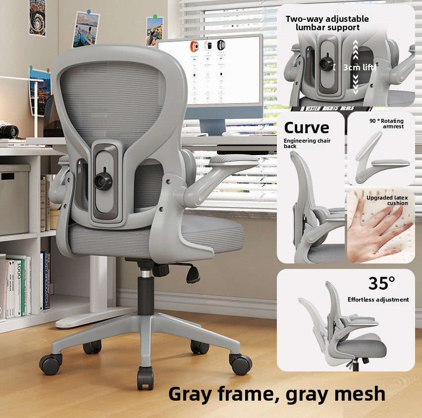 Ergonomischer Büro- und Gamingstuhl mit Lenden- und Nackenstütze