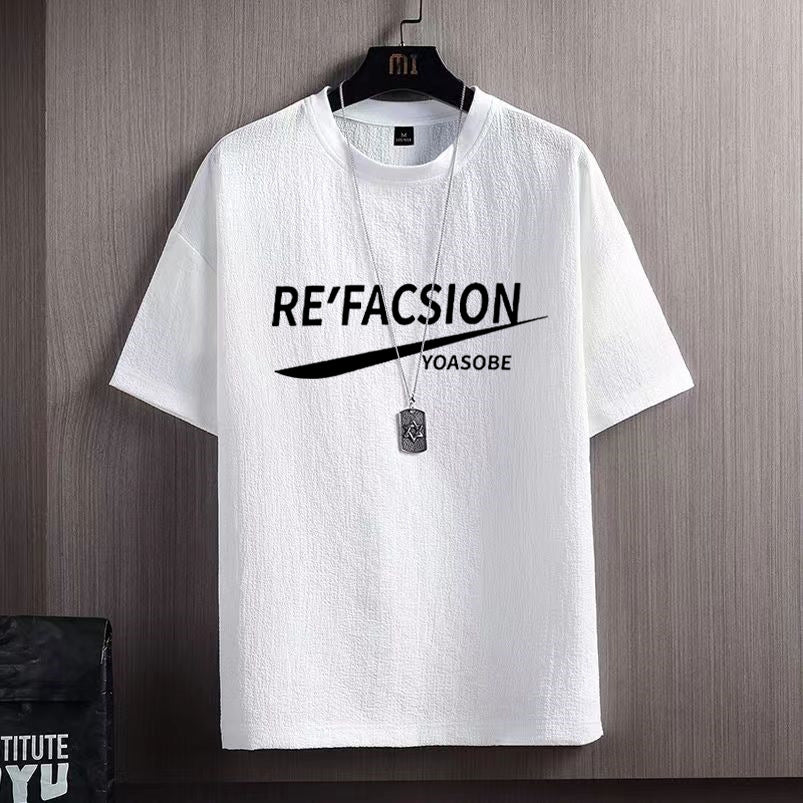 Locker geschnittenes Herren-T-Shirt