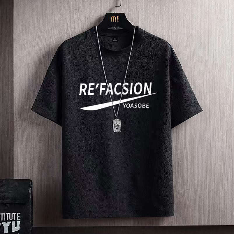 Locker geschnittenes Herren-T-Shirt