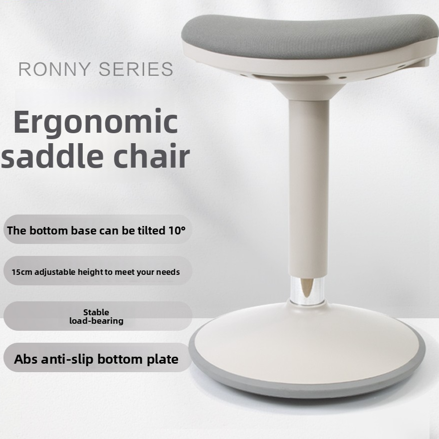 Ergonomischer, verstellbarer Bürohocker