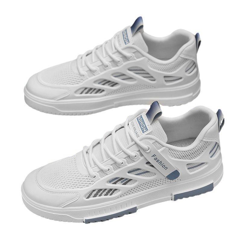 Atmungsaktive Freizeit-Sneaker für Herren