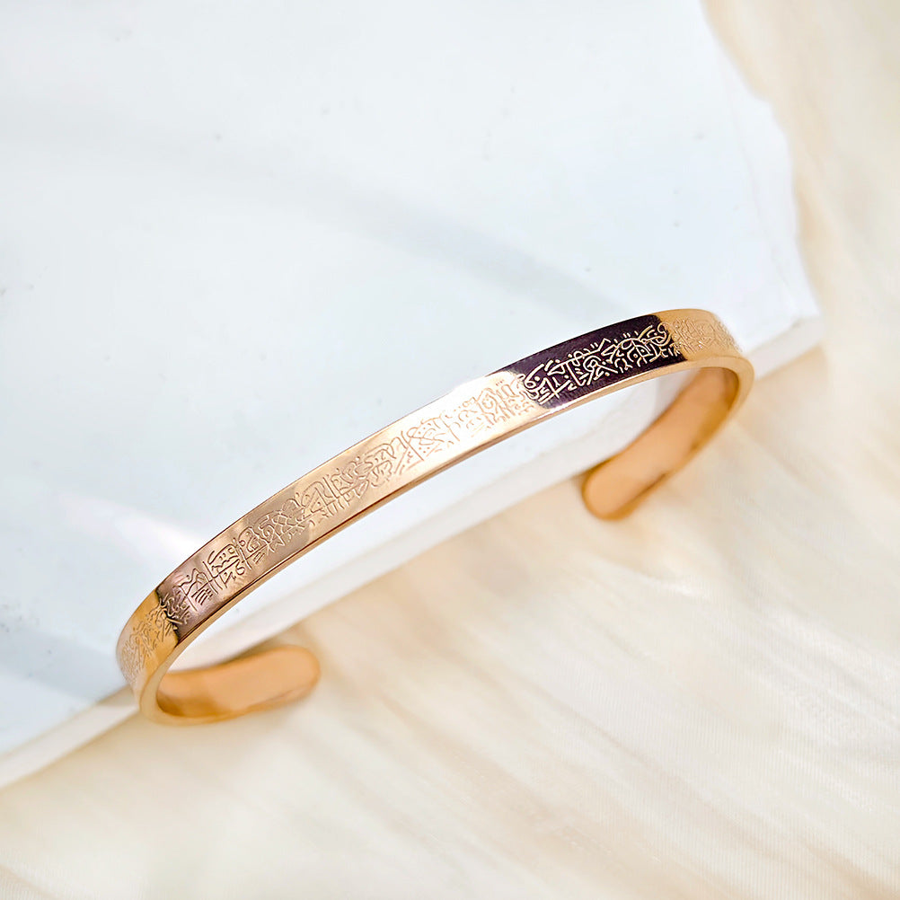 Edelstahl-Armband