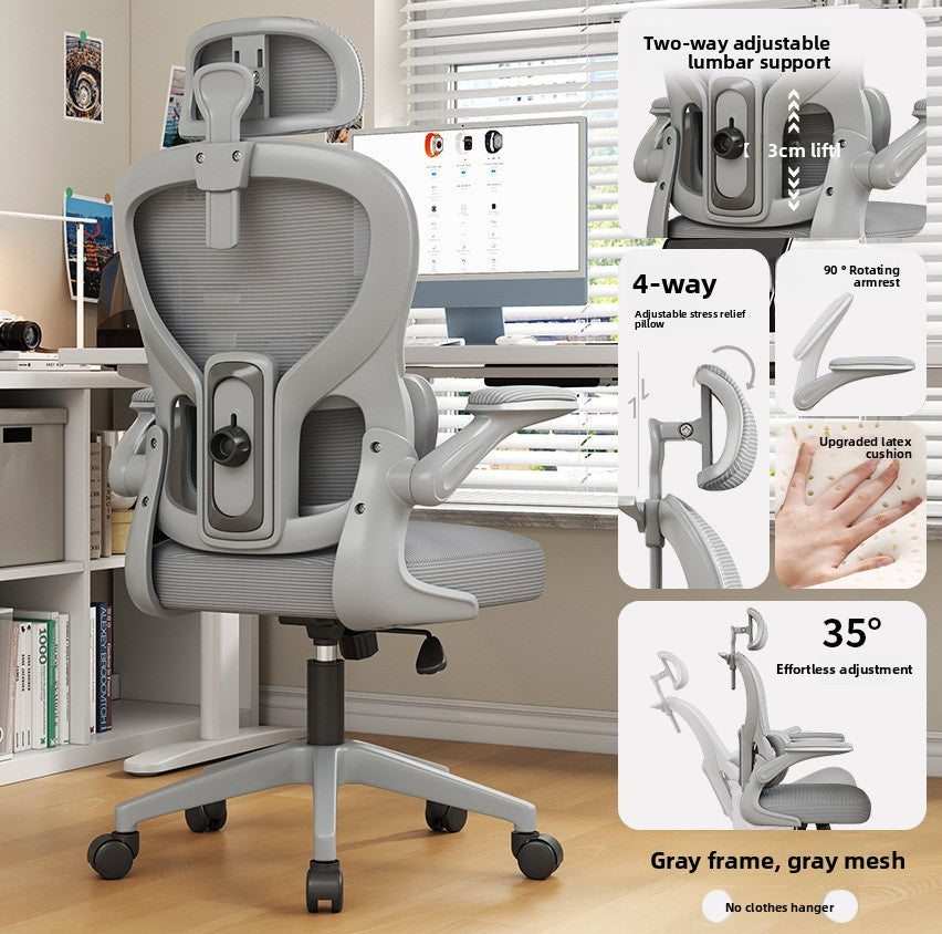 Ergonomischer Büro- und Gamingstuhl mit Lenden- und Nackenstütze