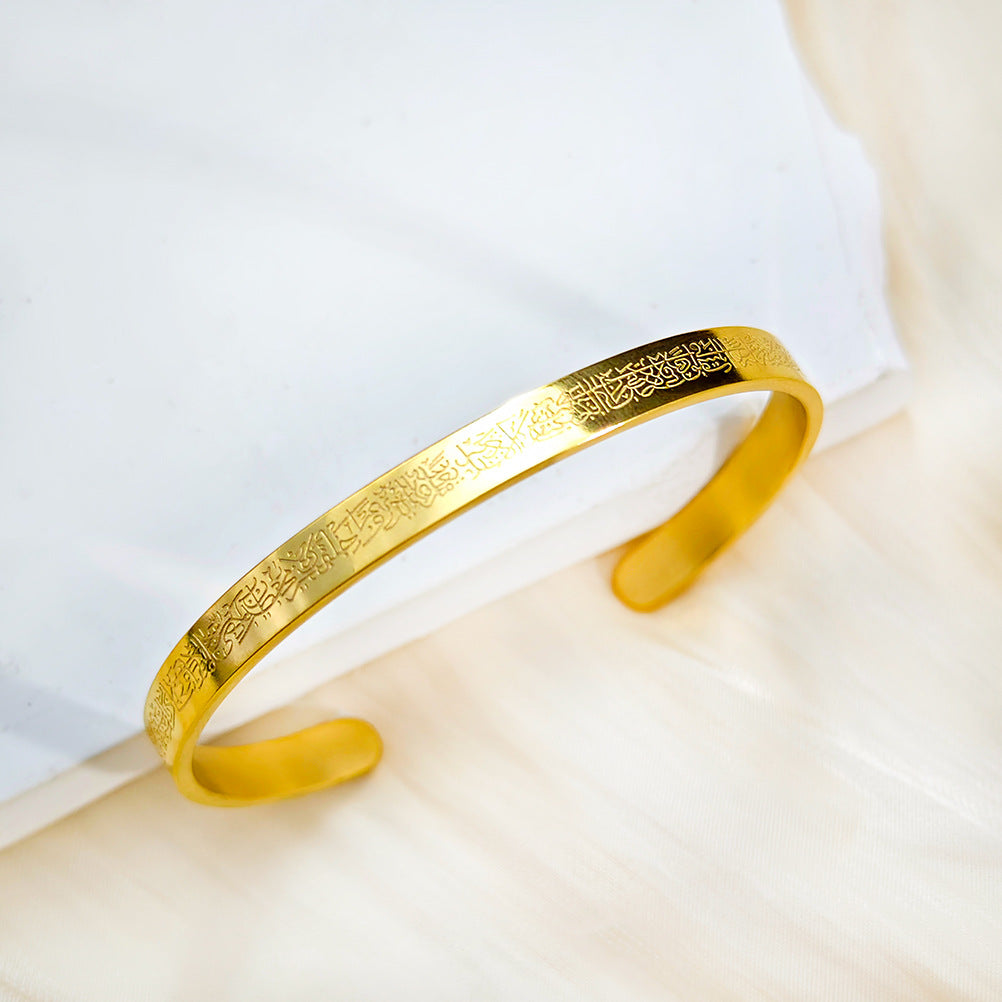 Edelstahl-Armband