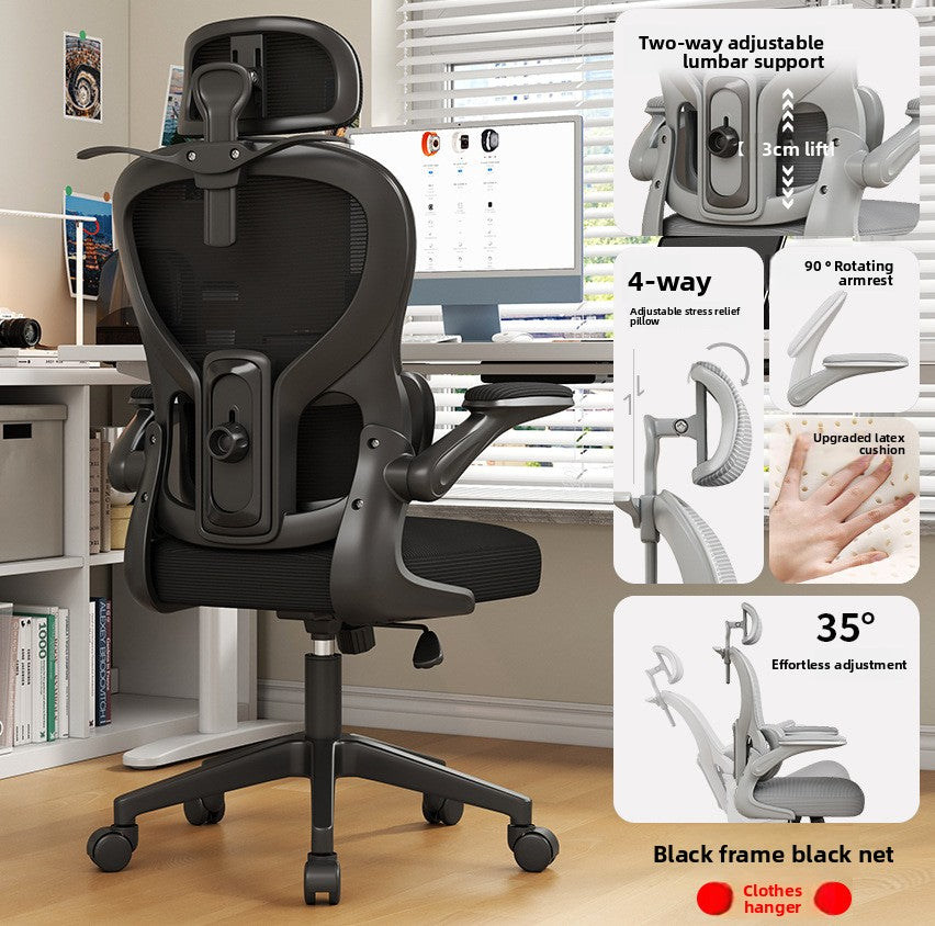 Ergonomischer Büro- und Gamingstuhl mit Lenden- und Nackenstütze