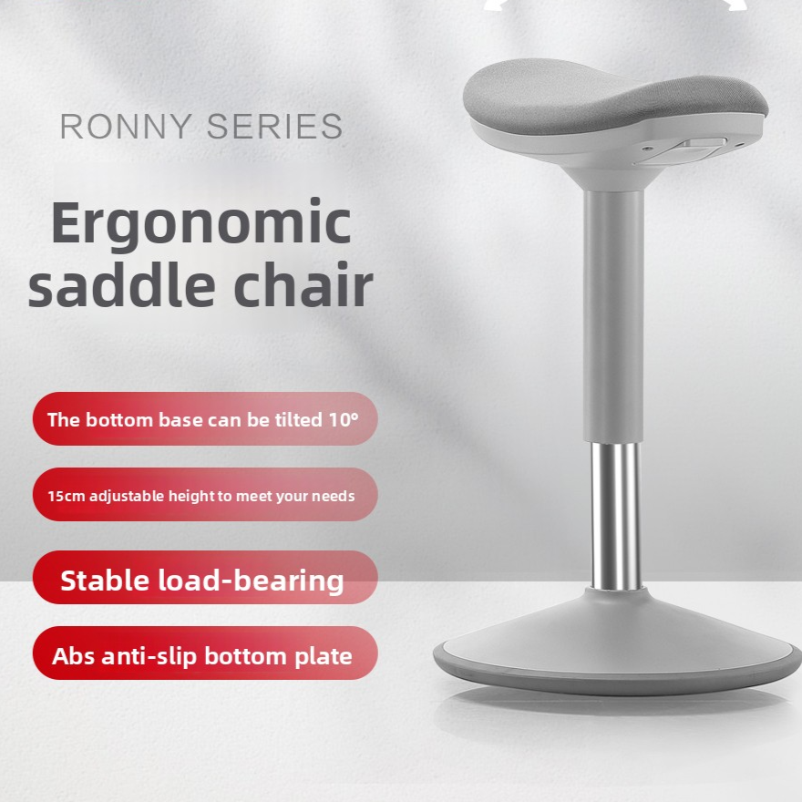 Ergonomischer, verstellbarer Bürohocker