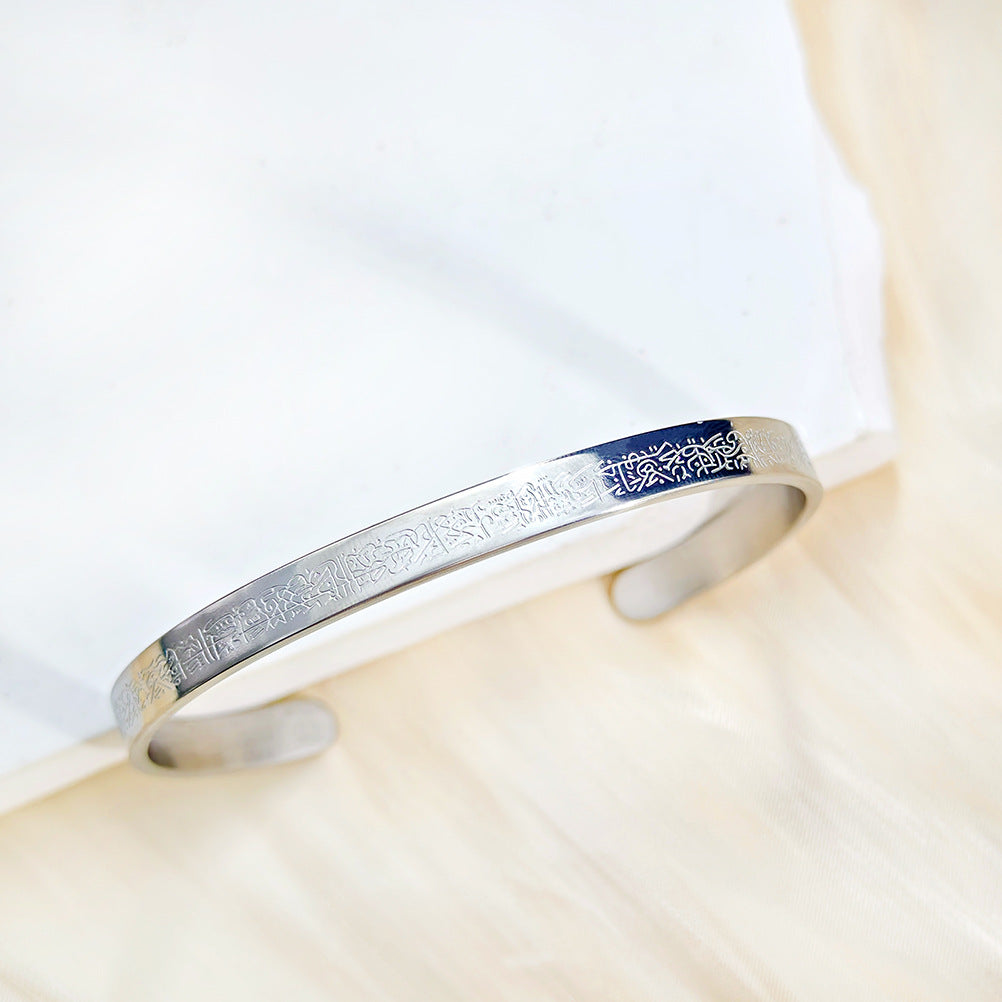 Edelstahl-Armband