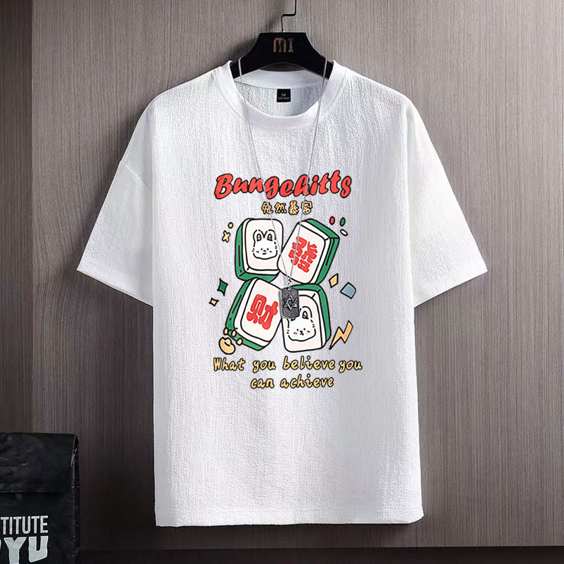 Locker geschnittenes Herren-T-Shirt
