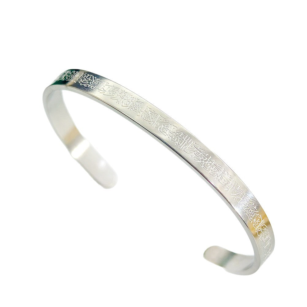 Edelstahl-Armband