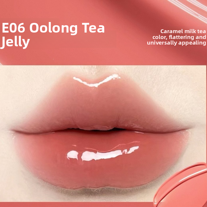 Qiyu Dora Plump Lip Gloss with Mirror Shine
