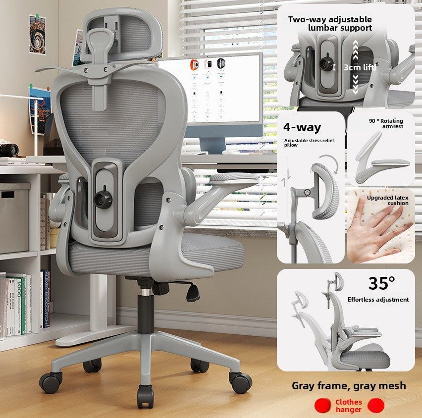 Ergonomischer Büro- und Gamingstuhl mit Lenden- und Nackenstütze