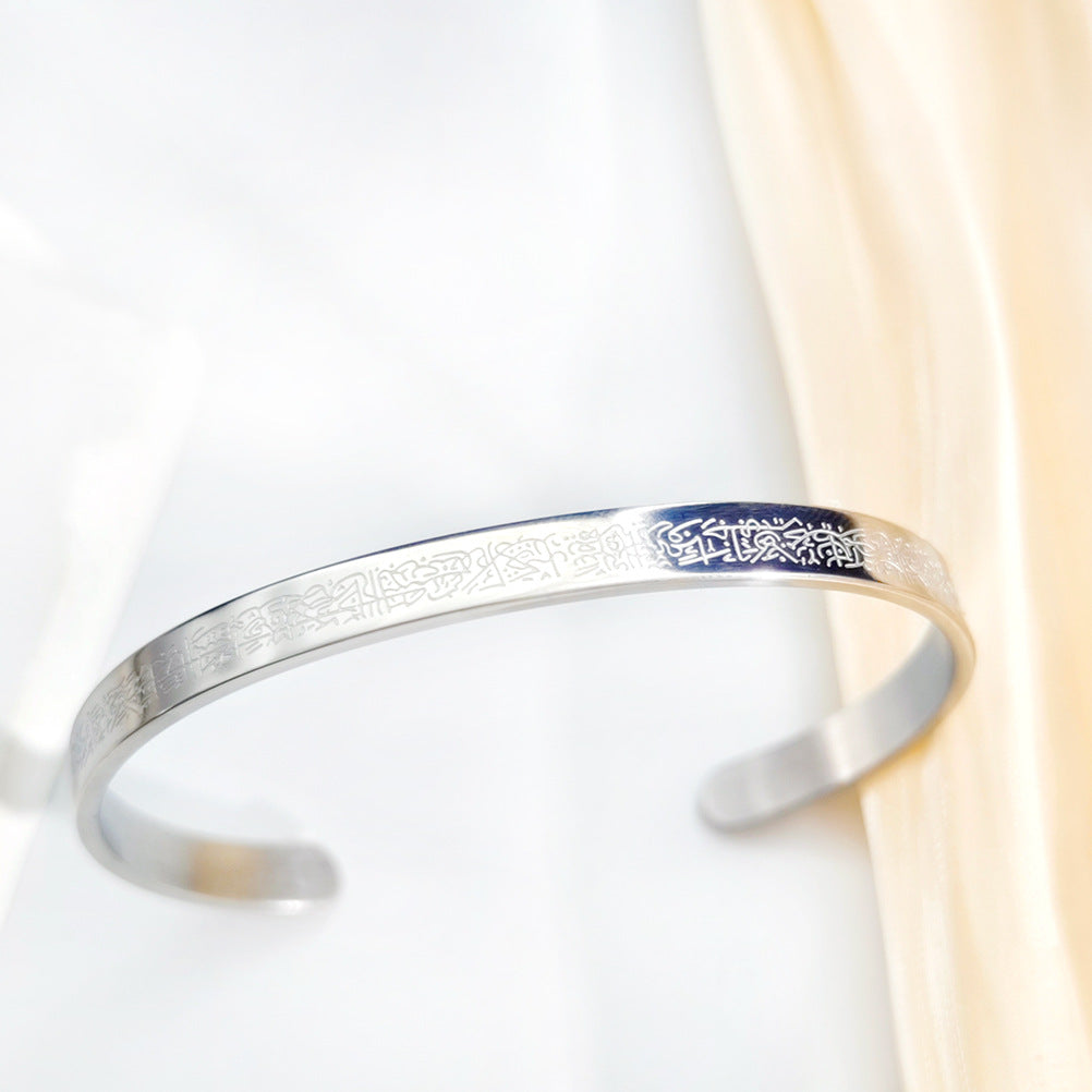 Edelstahl-Armband