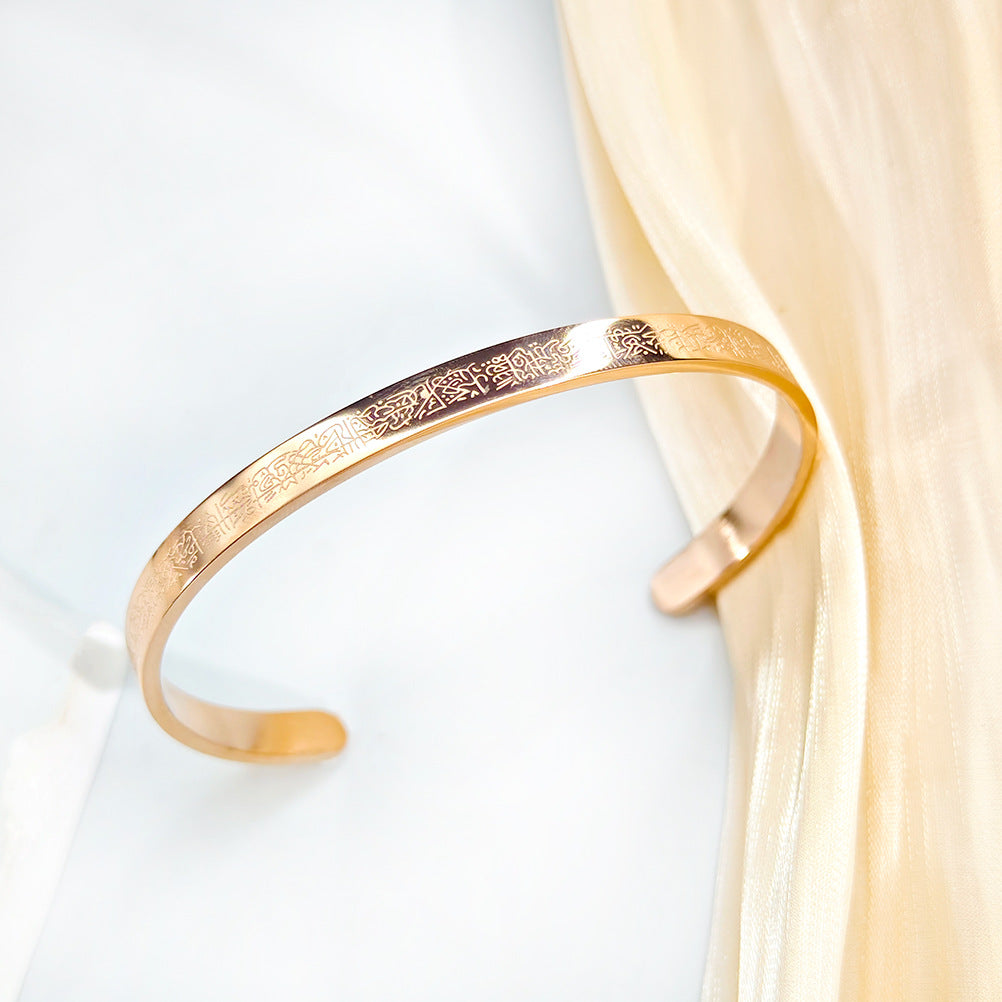 Edelstahl-Armband
