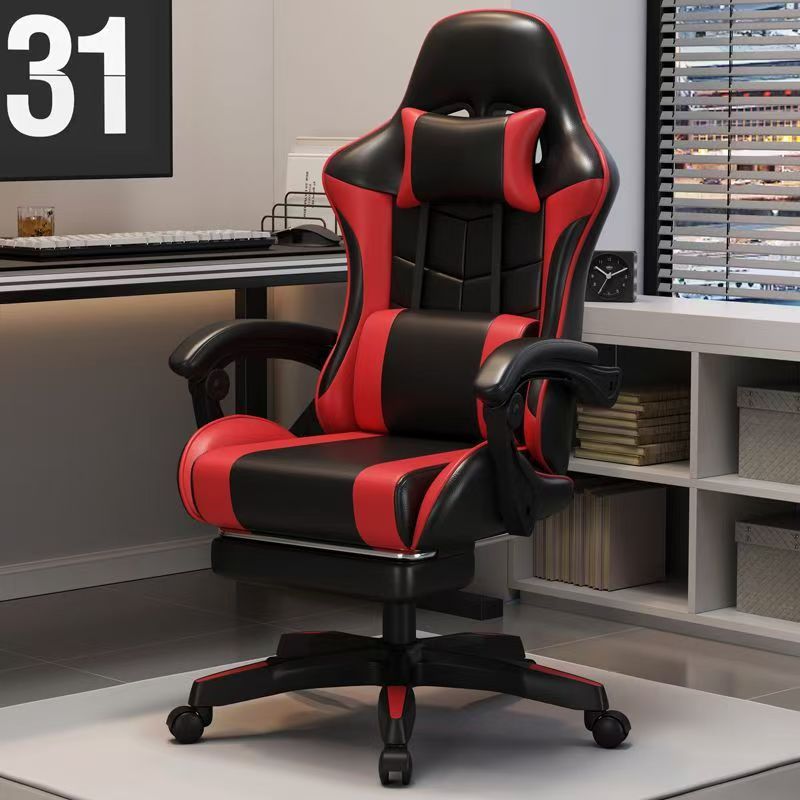 Ergonomischer Bürostuhl fürs Homeoffice