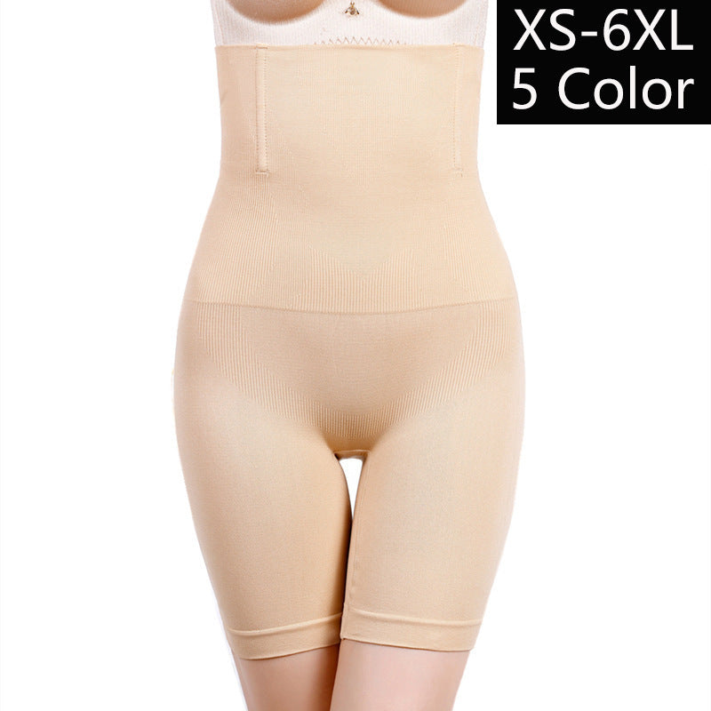Nahtlose Shapewear-Shorts mit hoher Taille