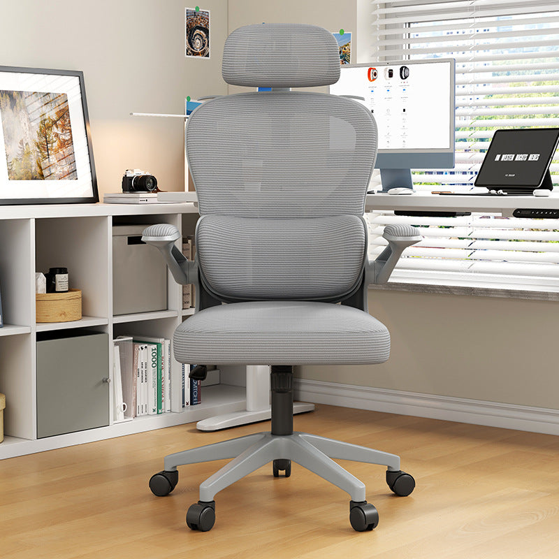 Ergonomic Chair, Gaming Chair, Lumbar and Neck Support, Computer Chair, Home Comfort, Swivel Chair for Long-term Sitting, Adjustable Office Chair