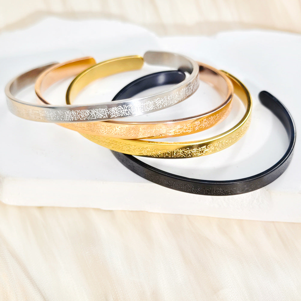 Edelstahl-Armband