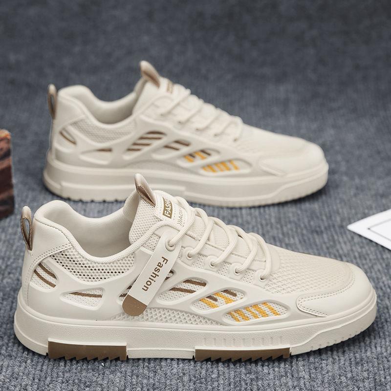 Atmungsaktive Freizeit-Sneaker für Herren