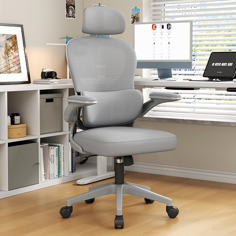 Ergonomischer Büro- und Gamingstuhl mit Lenden- und Nackenstütze