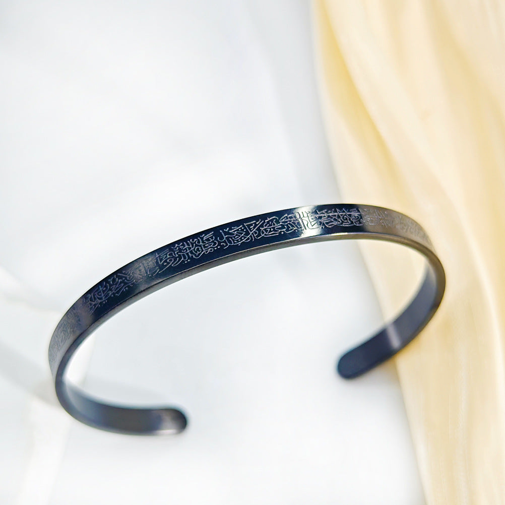 Edelstahl-Armband