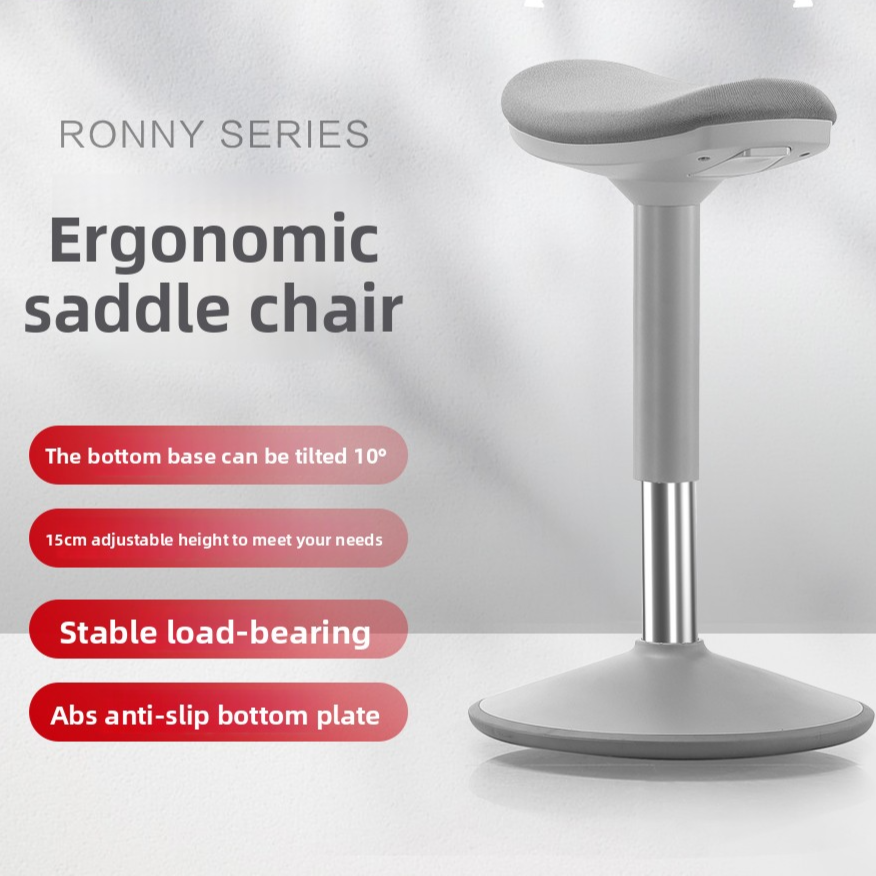 Ergonomischer, verstellbarer Bürohocker