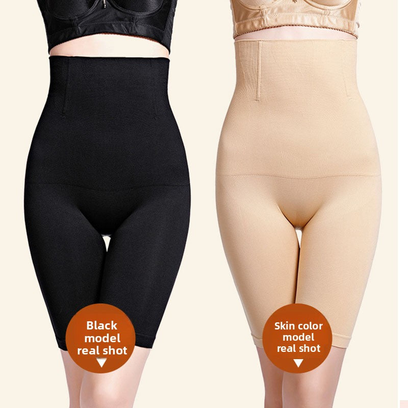 Nahtlose Shapewear-Shorts mit hoher Taille