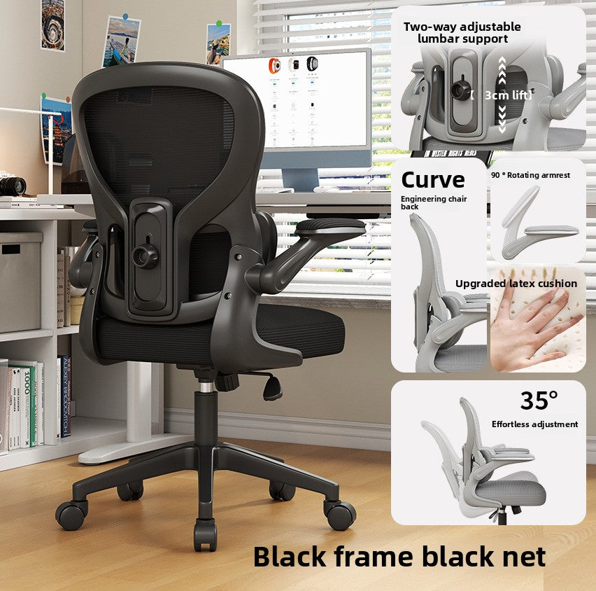Ergonomic Chair, Gaming Chair, Lumbar and Neck Support, Computer Chair, Home Comfort, Swivel Chair for Long-term Sitting, Adjustable Office Chair